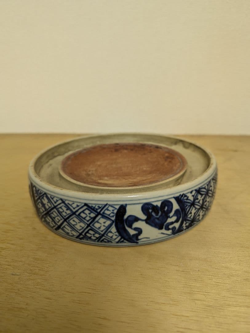 陶芸　硯　書道具　染付　太極硯　すずり　美術　古道具