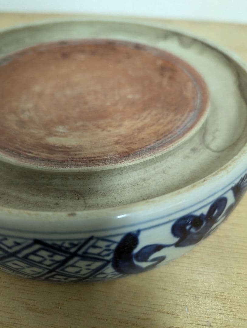 陶芸　硯　書道具　染付　太極硯　すずり　美術　古道具