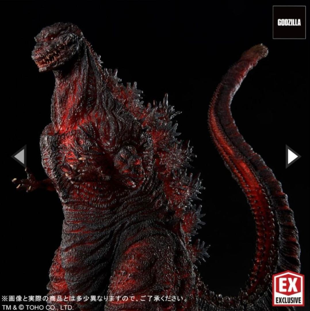 東宝30cmシリーズ ゴジラ 2016 酒井ゆうじ 第４形態 発光ver 未開封