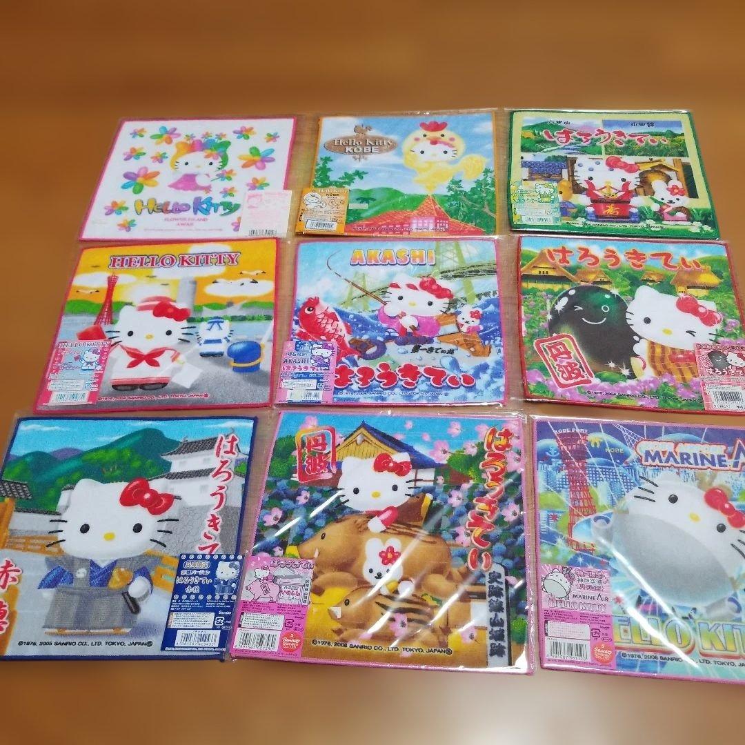 ハローキティ　兵庫限定プチタオル　34枚セット