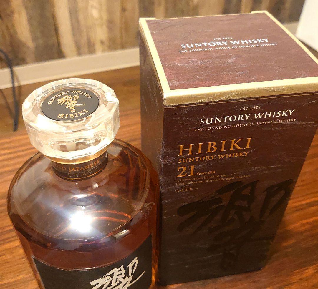 響21年 新品 未開封 箱あり 正規品