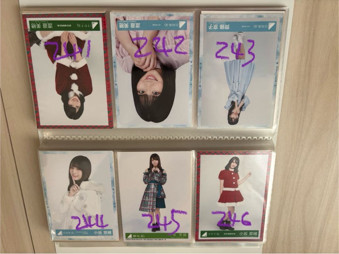 坂道シリーズ アイドル生写真　乃木坂　欅坂　櫻坂　日向坂　まとめ売り