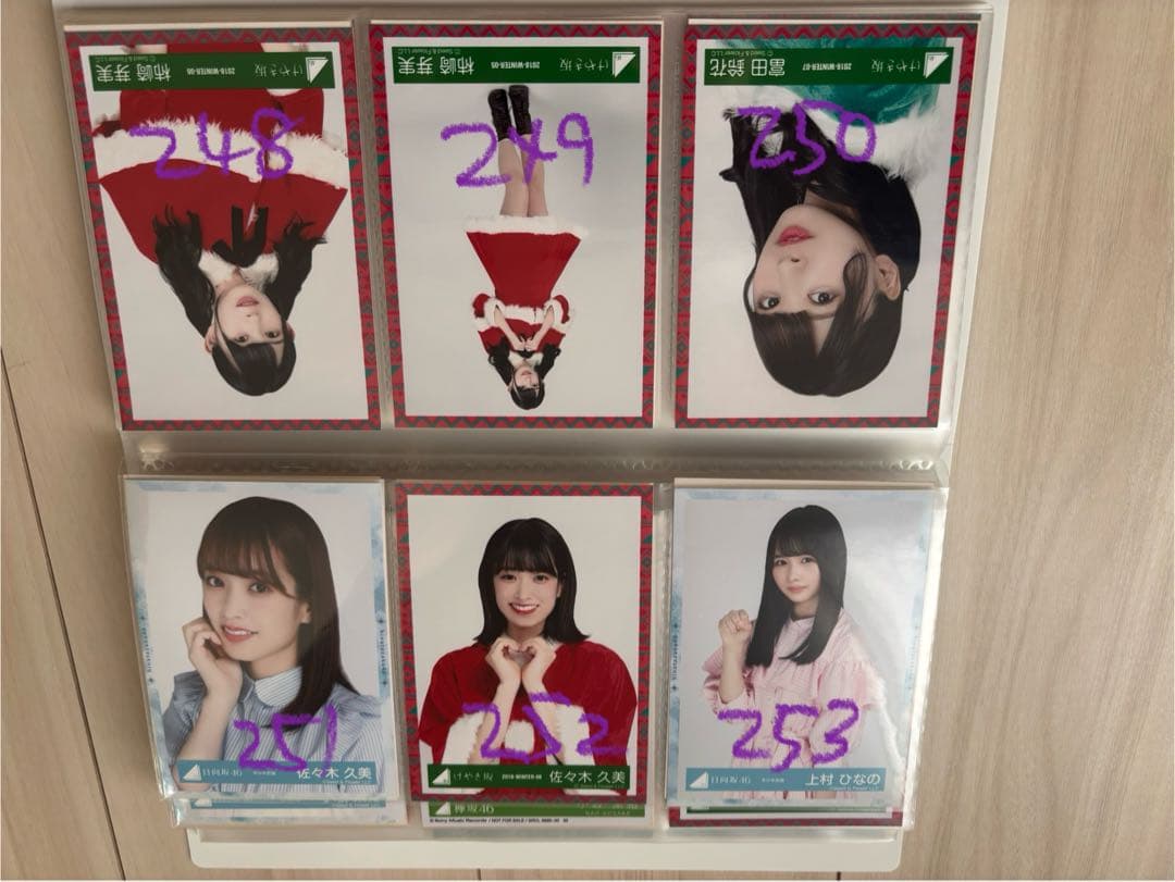 坂道シリーズ アイドル生写真　乃木坂　欅坂　櫻坂　日向坂　まとめ売り