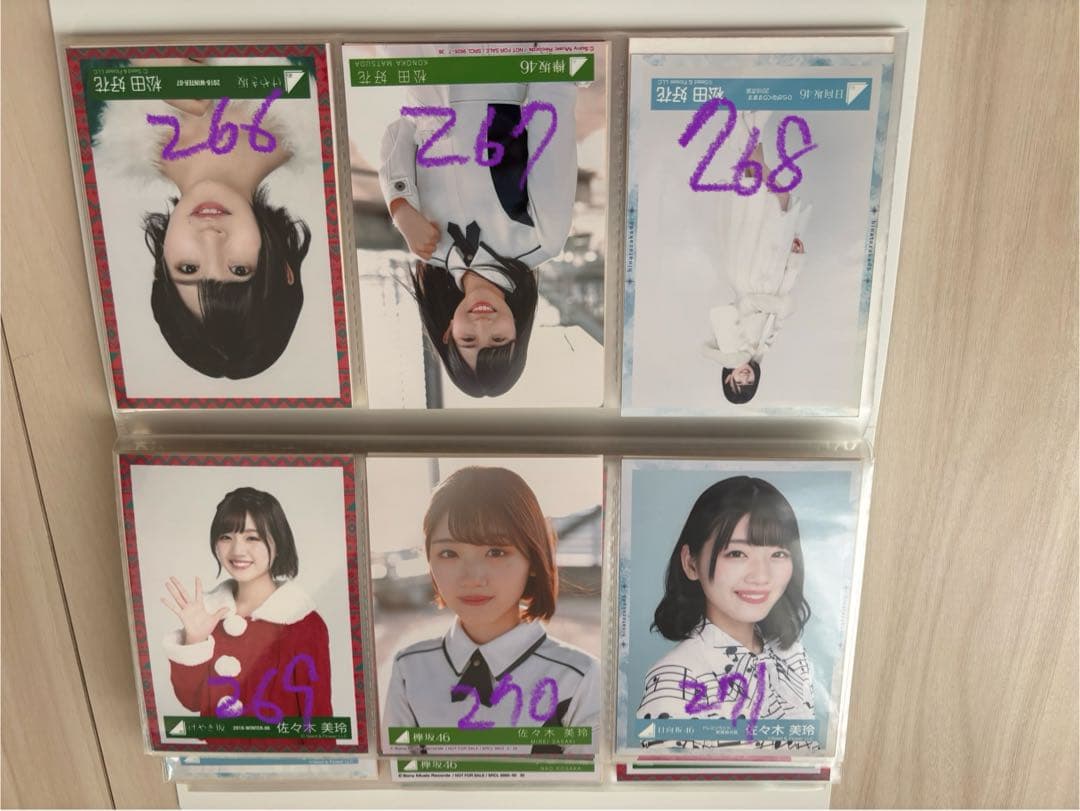 坂道シリーズ アイドル生写真　乃木坂　欅坂　櫻坂　日向坂　まとめ売り