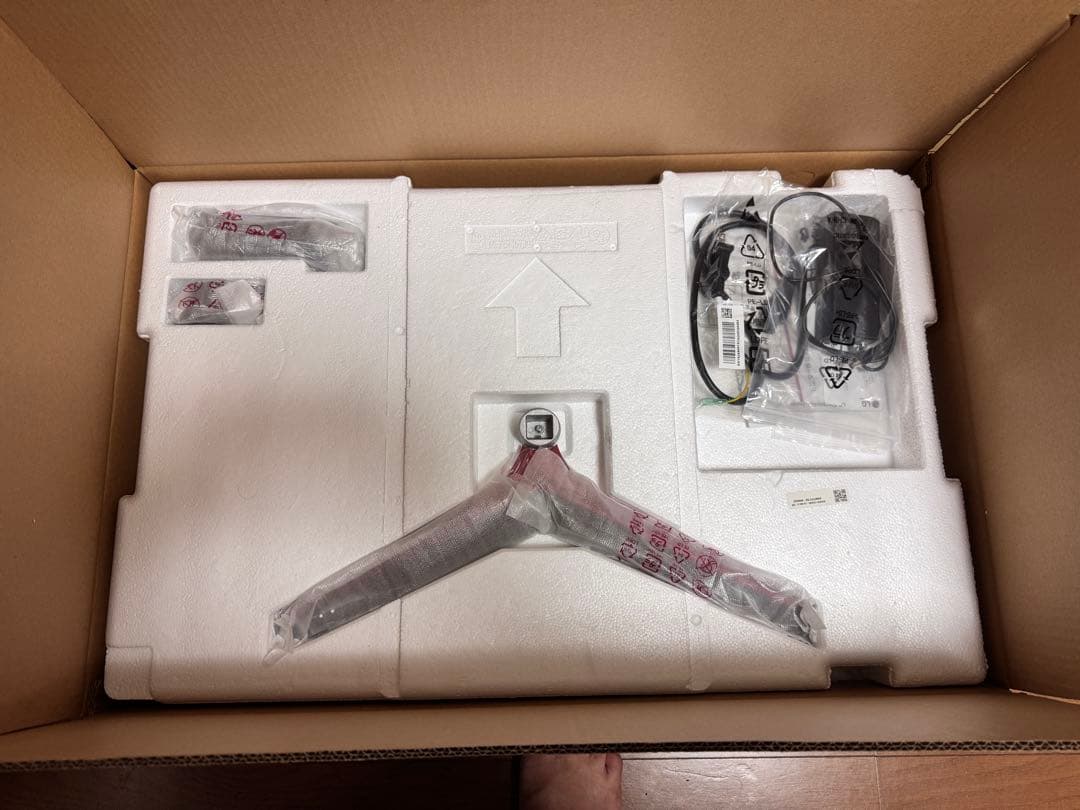 LG 32インチ165Hz WQHDモニター(32GN600)