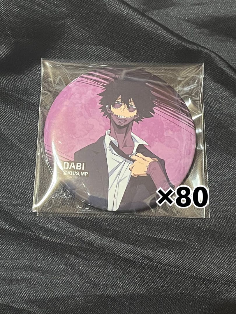 荼毘 ヒロアカ スーツ suit 缶バッジ