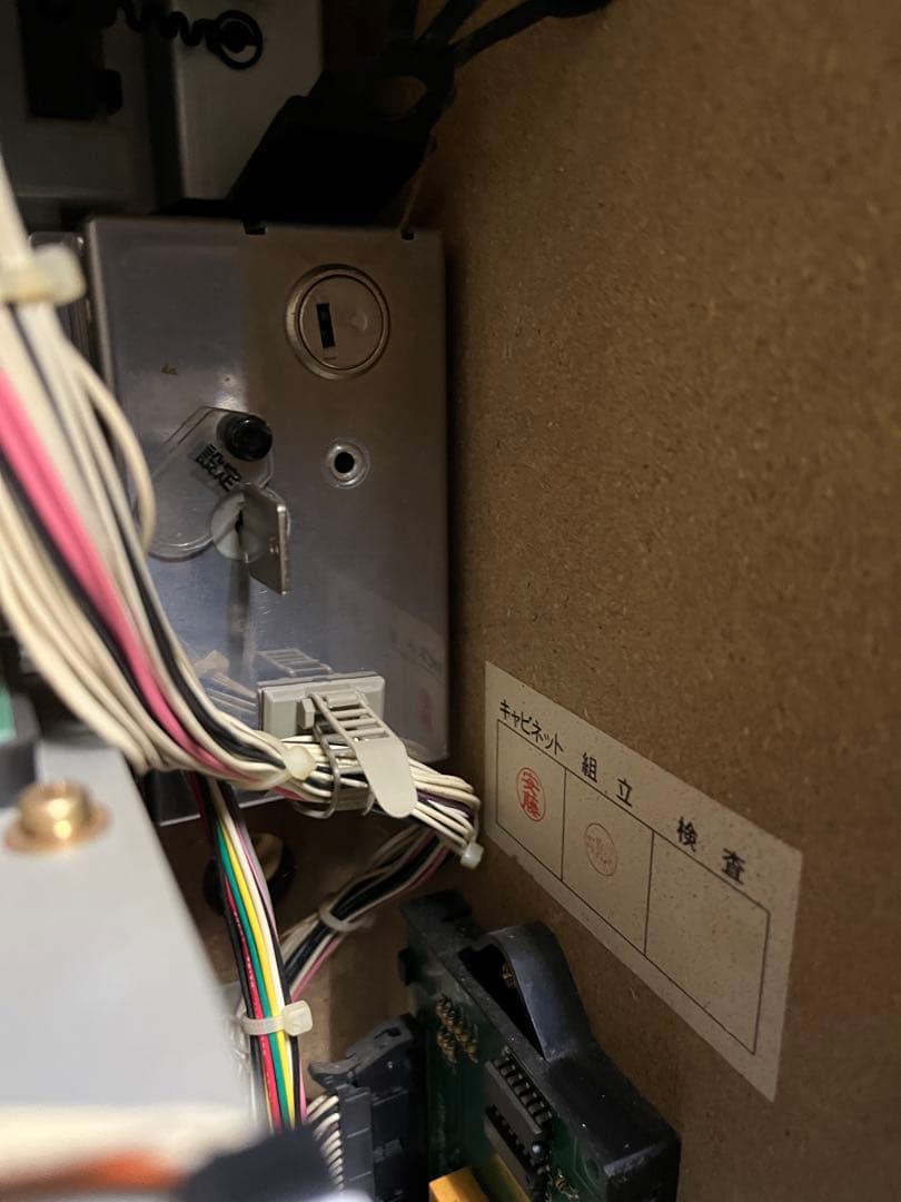 【最終値引き】4号機　バベル　エレコ　メダル仕様　【送料込み】