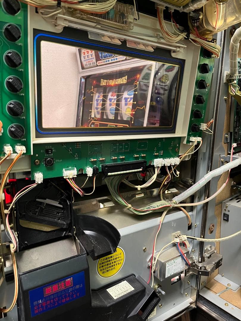 【最終値引き】4号機　バベル　エレコ　メダル仕様　【送料込み】