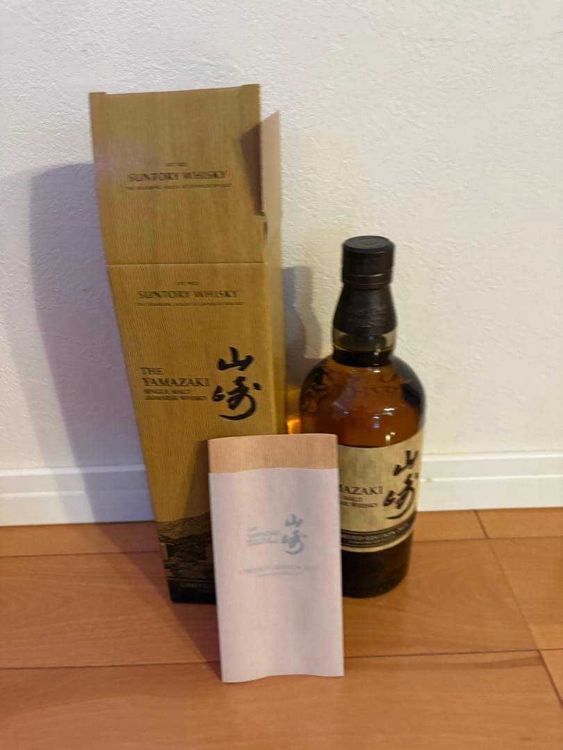 山崎ウイスキー リミテッドエディション 2021 700ml 43%