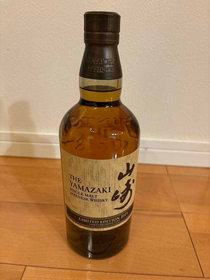 山崎ウイスキー リミテッドエディション 2021 700ml 43%