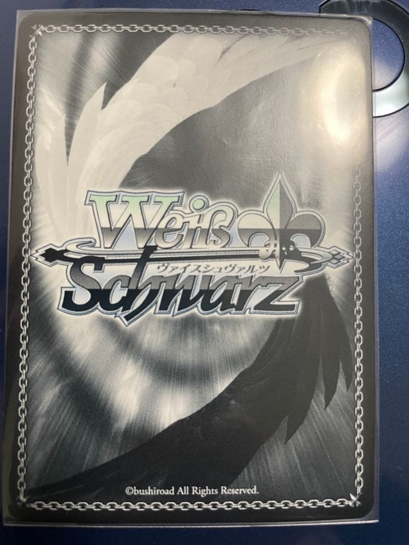 ヴァイスシュヴァルツ 気弱な階層守護者　マーレ　SPカード　サイン