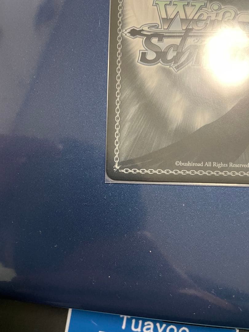 ヴァイスシュヴァルツ 気弱な階層守護者　マーレ　SPカード　サイン