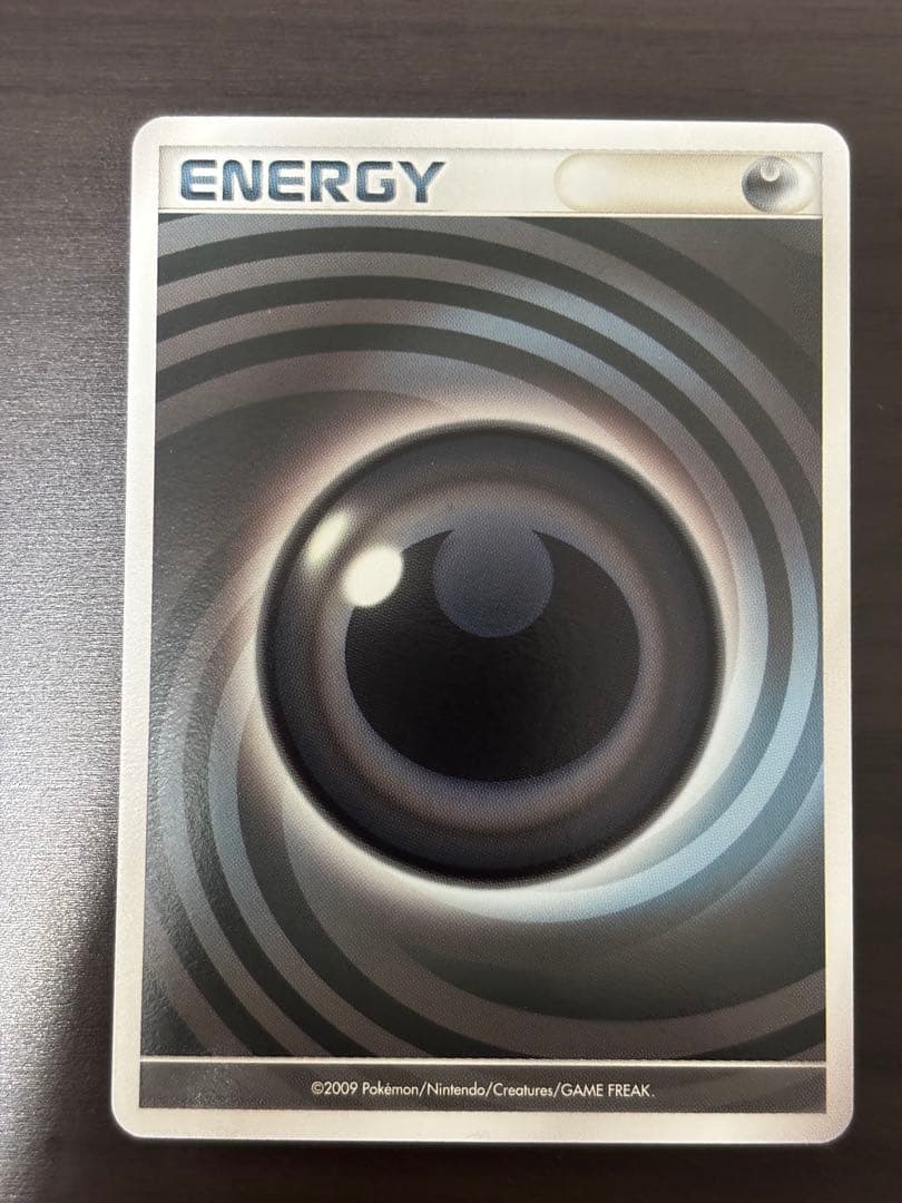 nkt1040 うずまきエネルギー　あく　2枚セット