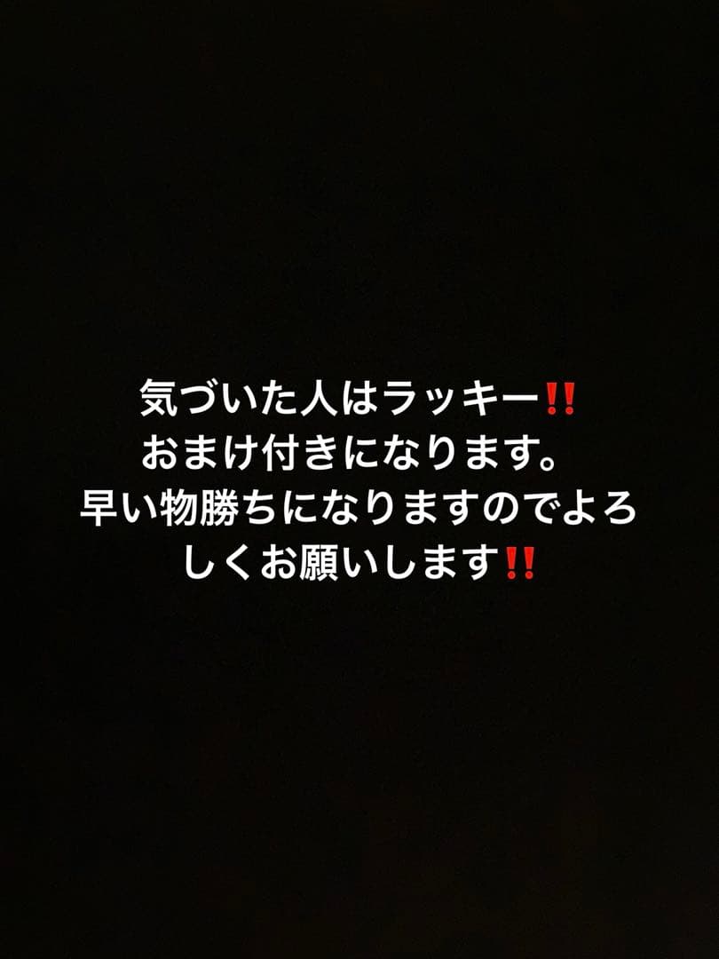 ピカチュウ　でんじスパークミラー　イラストレーションコンテスト PROMO