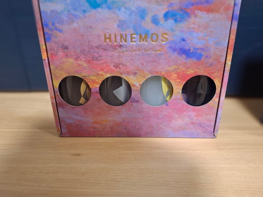 HINEMOS 日本酒 12本セット