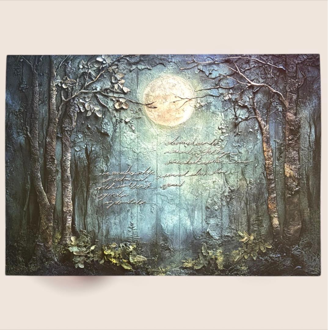 【ma-20】 MALAMA様　デザインペーパー