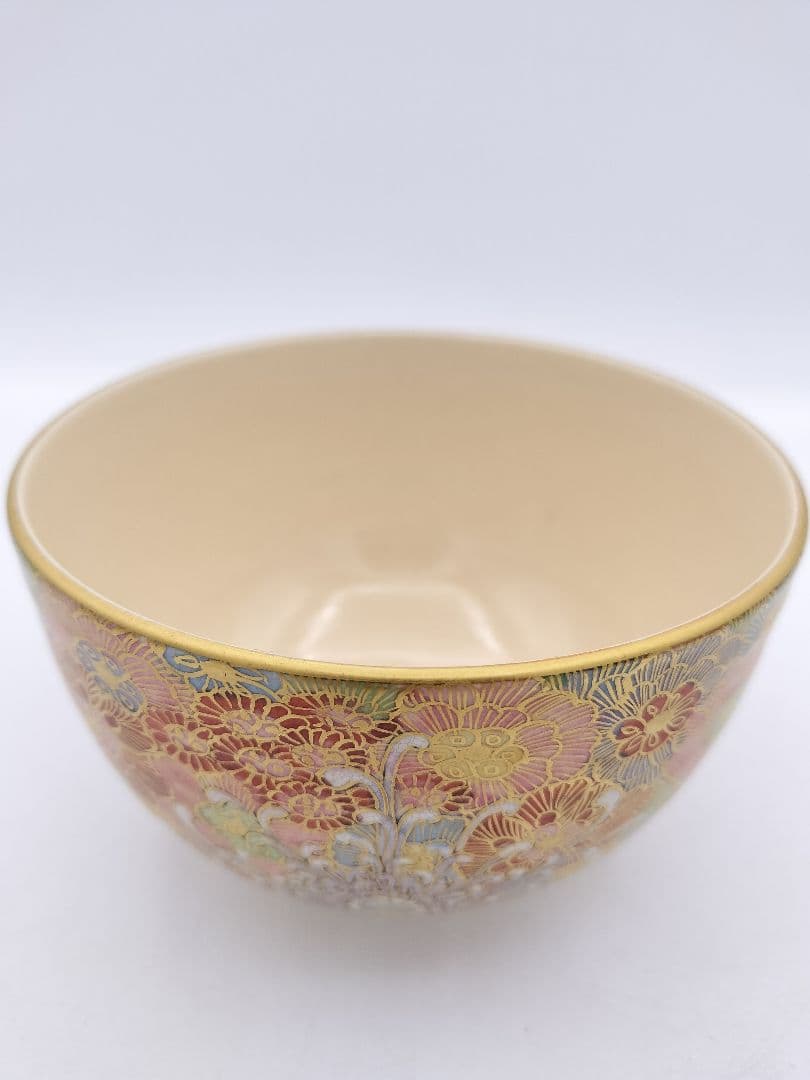 c311 茶碗 金彩色絵 白花之図 暁窯 岡田暁山 木箱 茶道具 古物