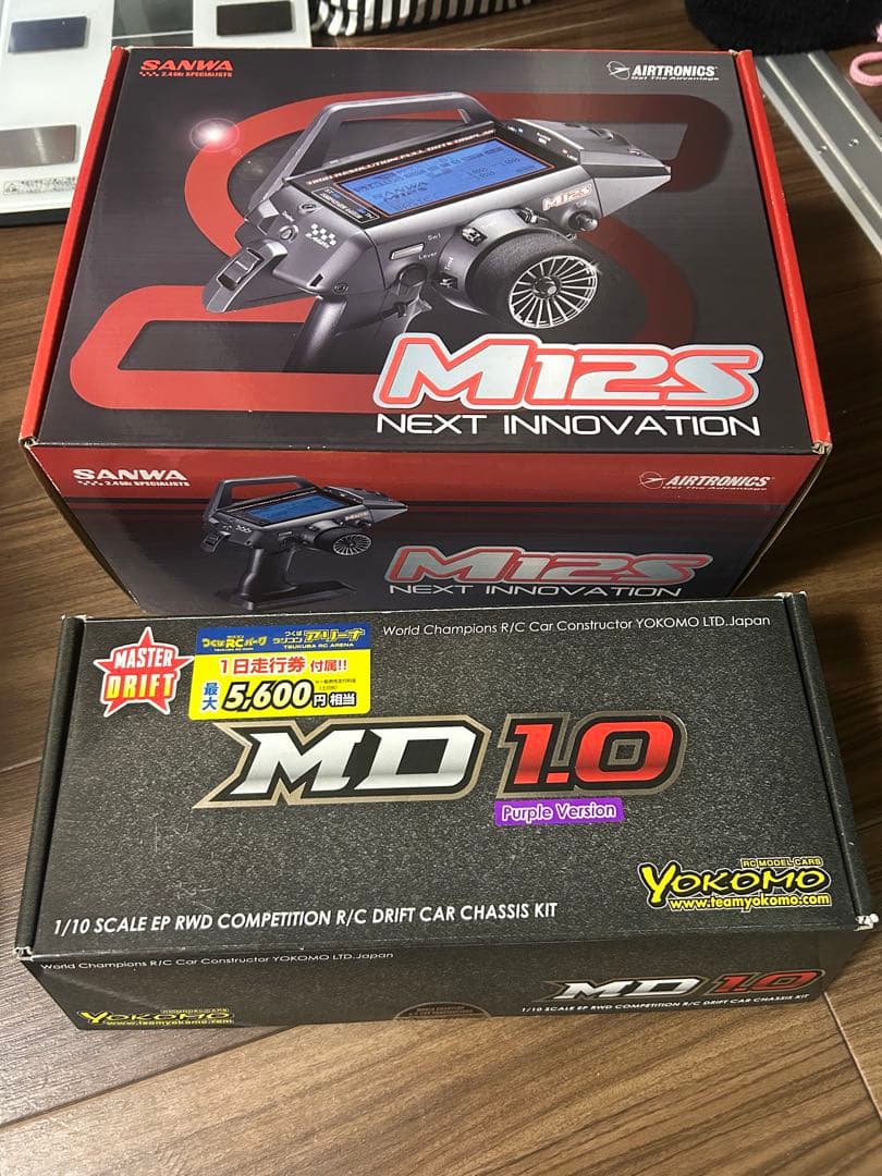 ヨコモ MD1.0 フルセット