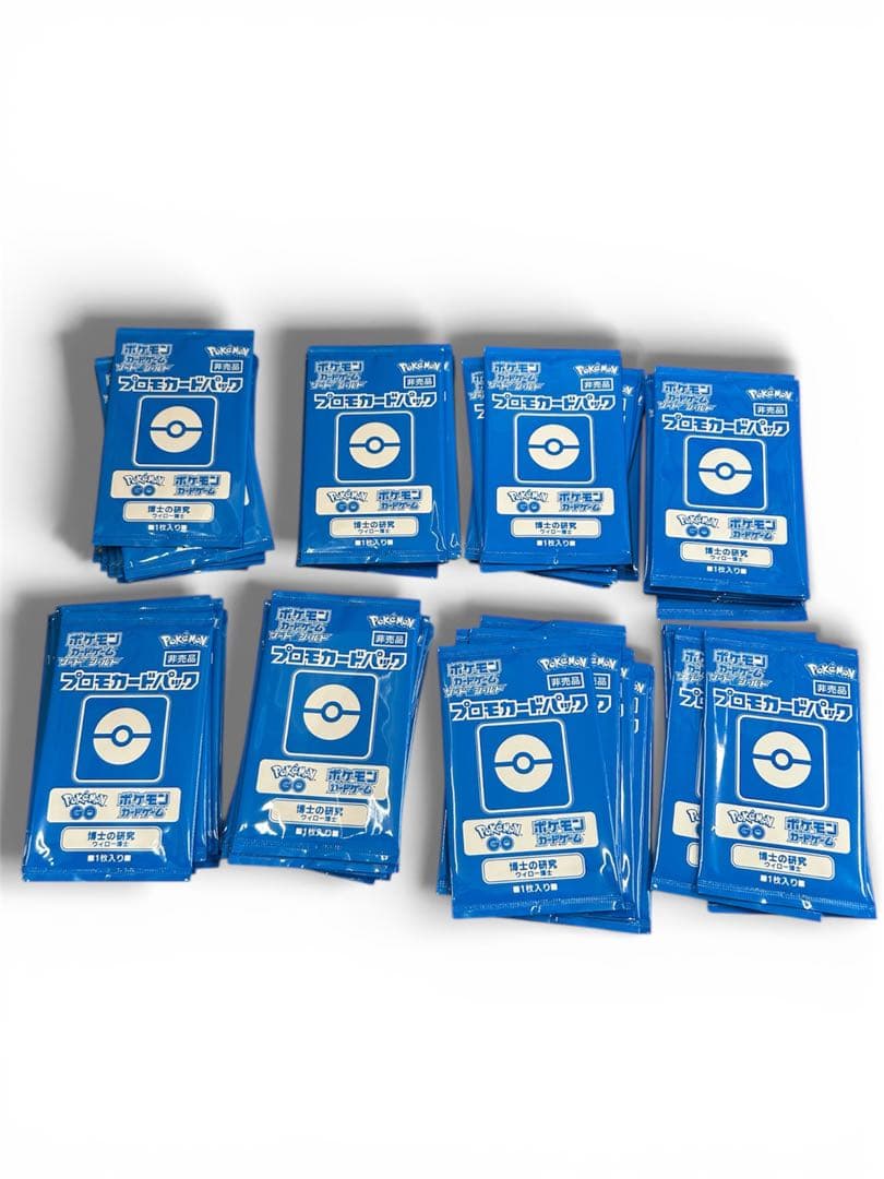 【80パック】 ポケモンカードゲーム プロモカードパック 博士の研究