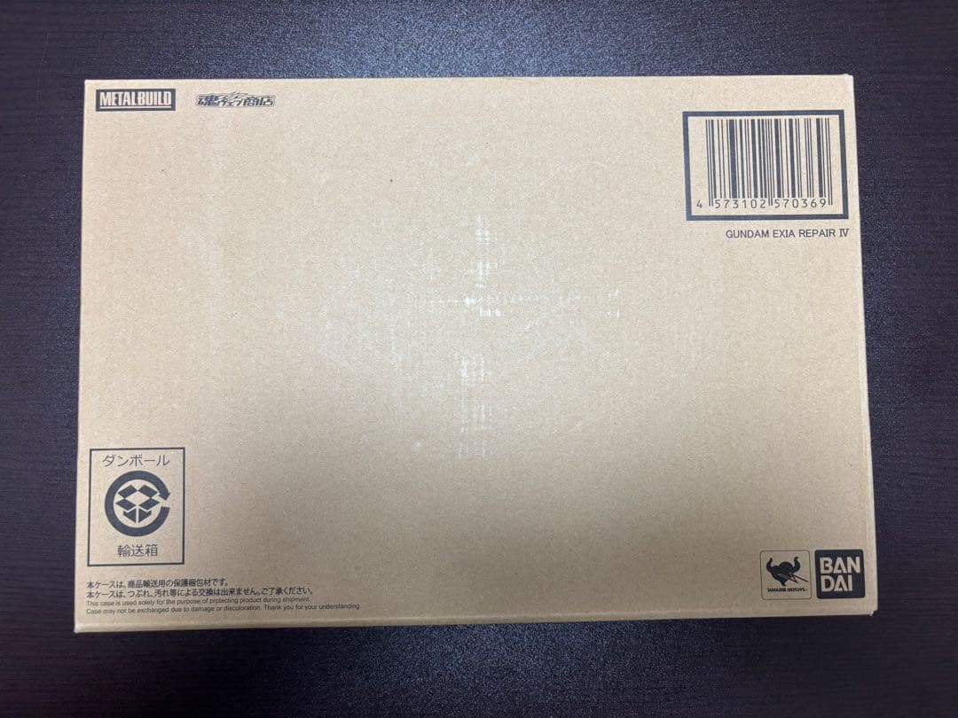 最終価格　L BUILD　メタルビルド　ガンダム　エクシア リペアIV