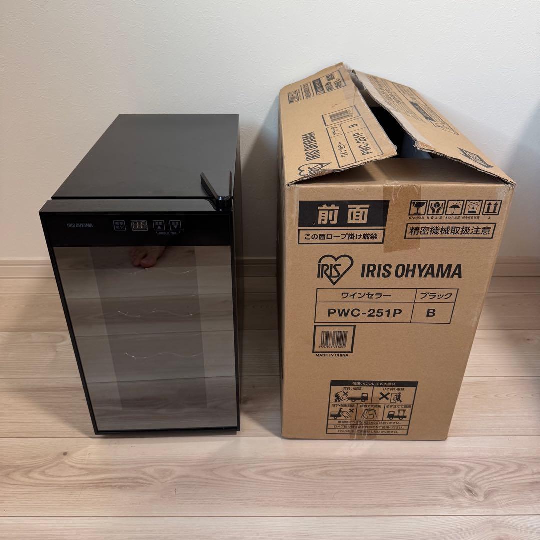 アイリスオーヤマ ワインセラー PWC-251P 黒