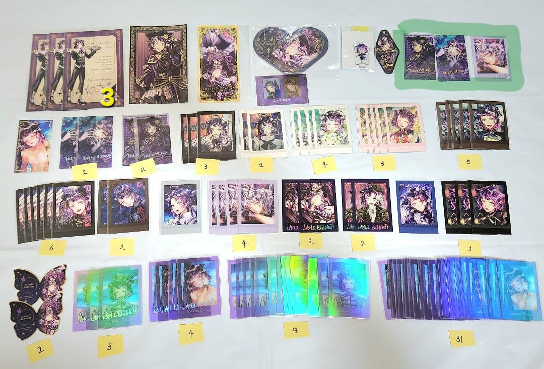 悪魔執事と黒い猫 あくねこ ラムリ