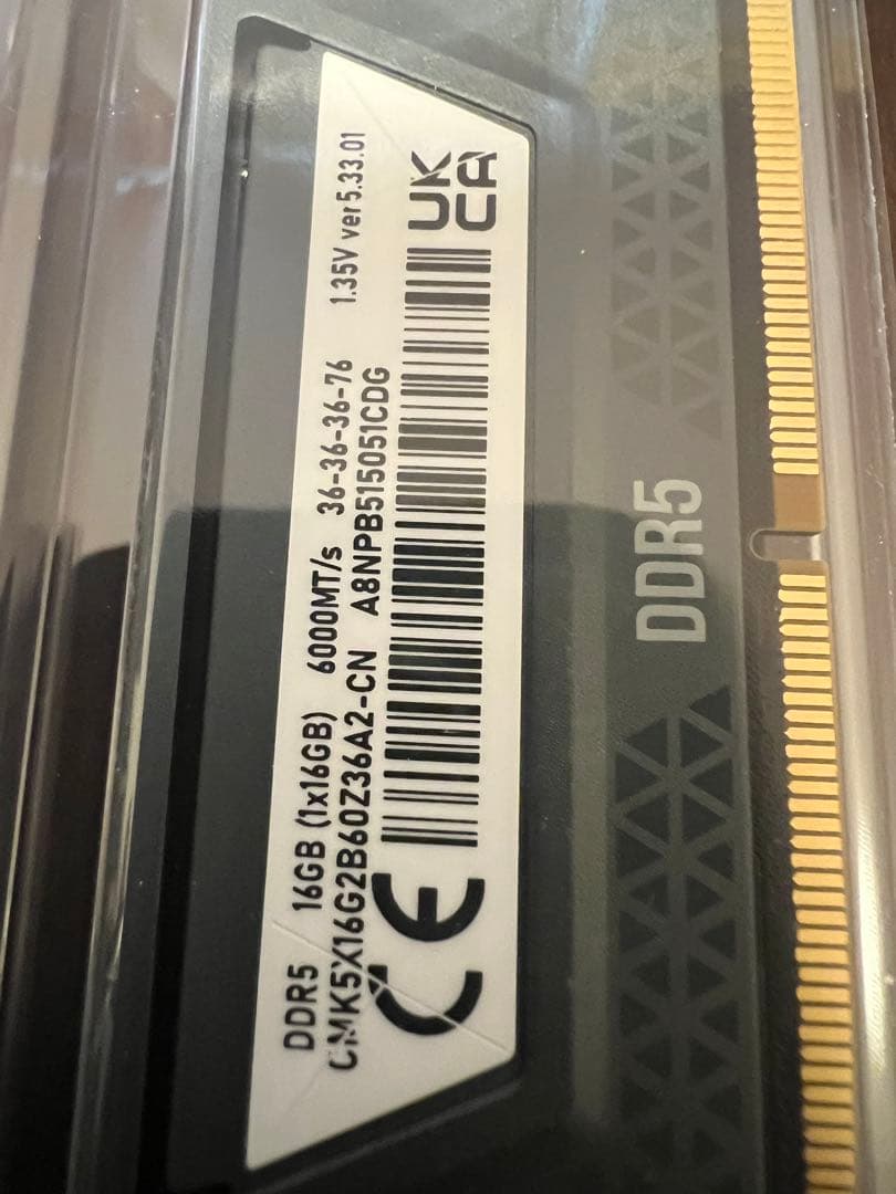 Corsair VENGEANCE DDR5 32GB｜6000 CL36