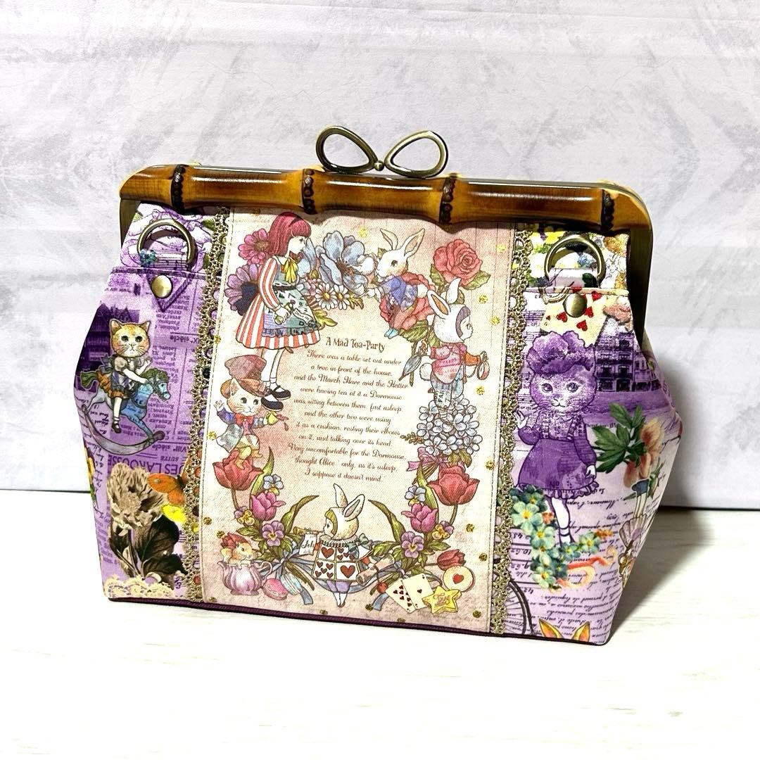 専用です！　　ポーチ