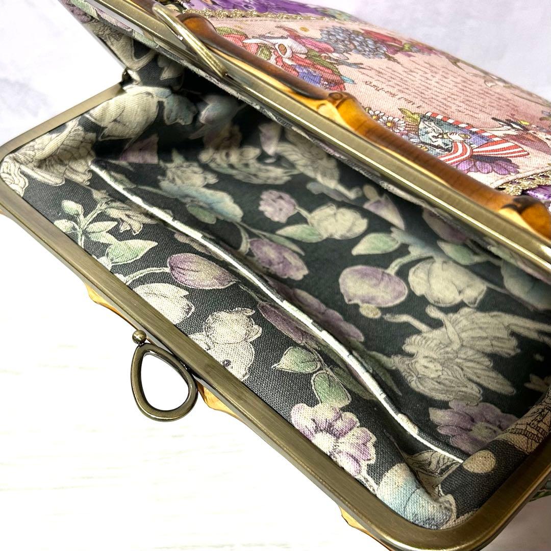 専用です！　　ポーチ