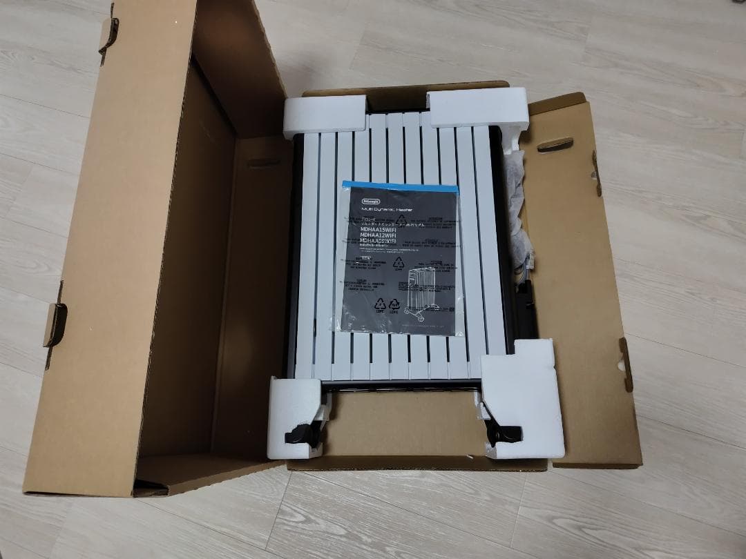 デロンギ　マルチダイナミックヒーターWi-Fiモデル　送料込み