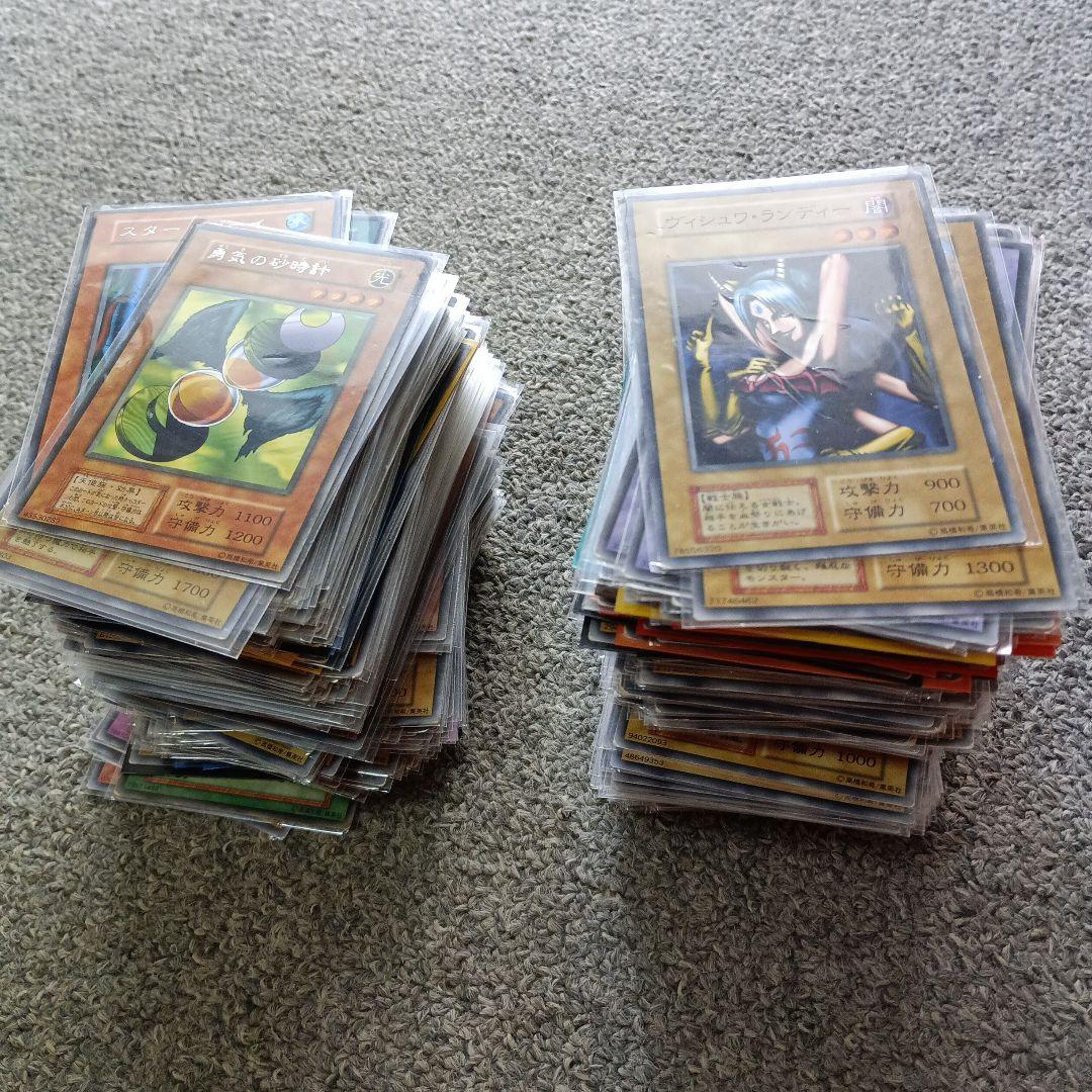 遊戯王　特価　初期booster大量