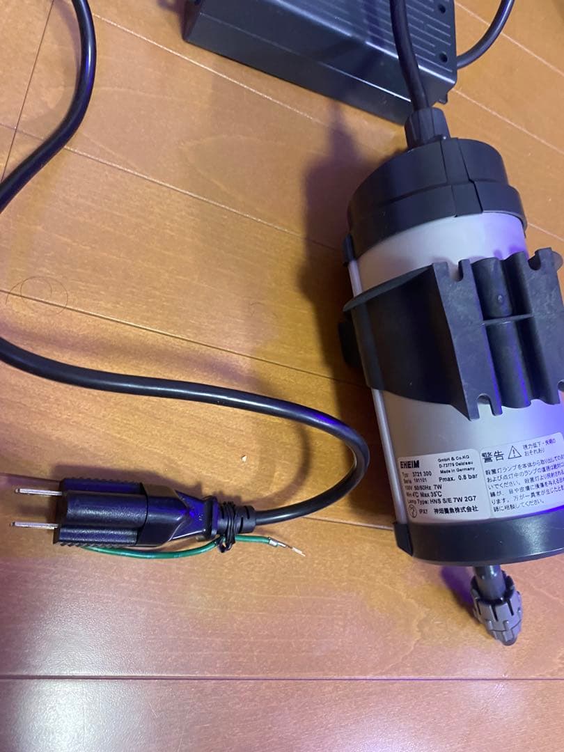 エーハイム　殺菌灯　350