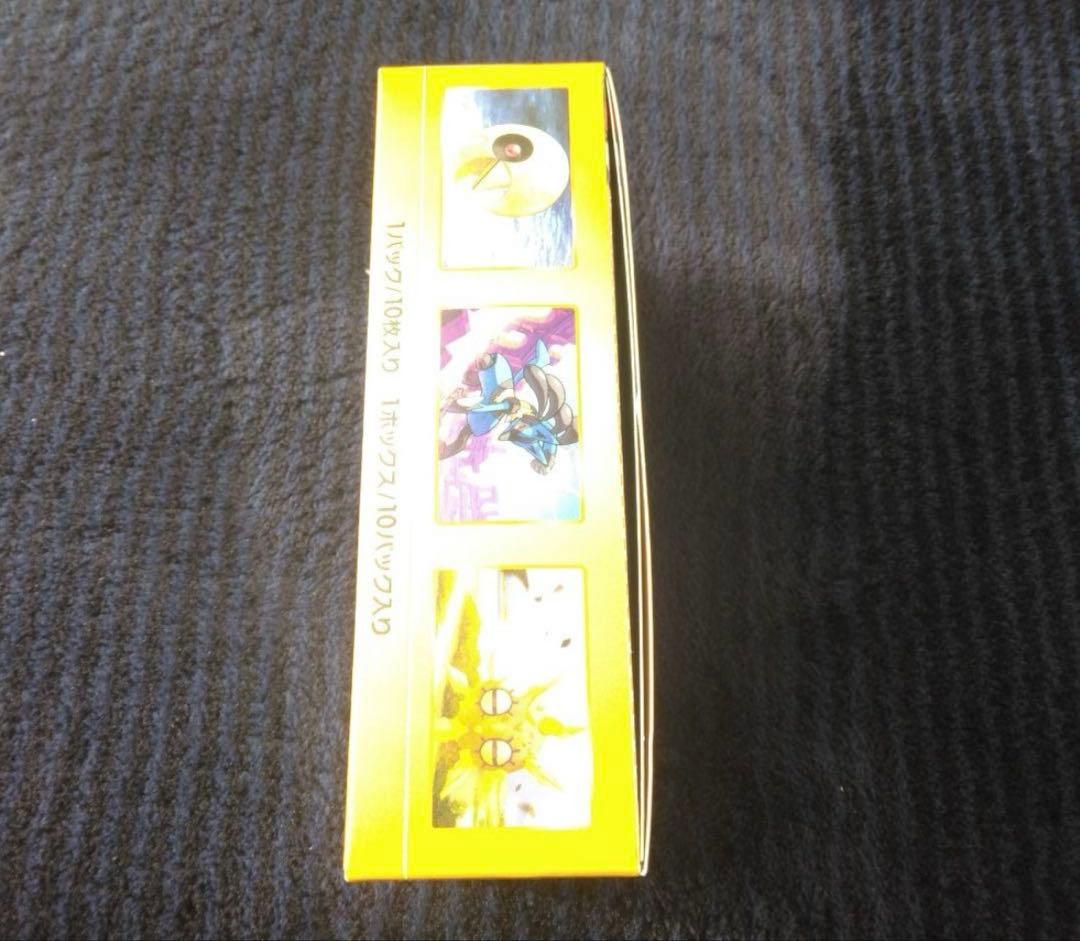 ポケモンカード Vスターユニバース　VSTARユニバース　シュリンク無し