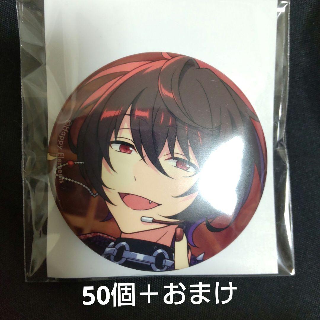 朔間凛月　コレクション缶バッジ