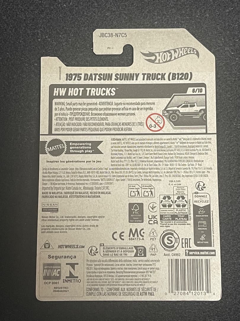 ミニカー 1975 DATSUN SUNNY TRUCK STH