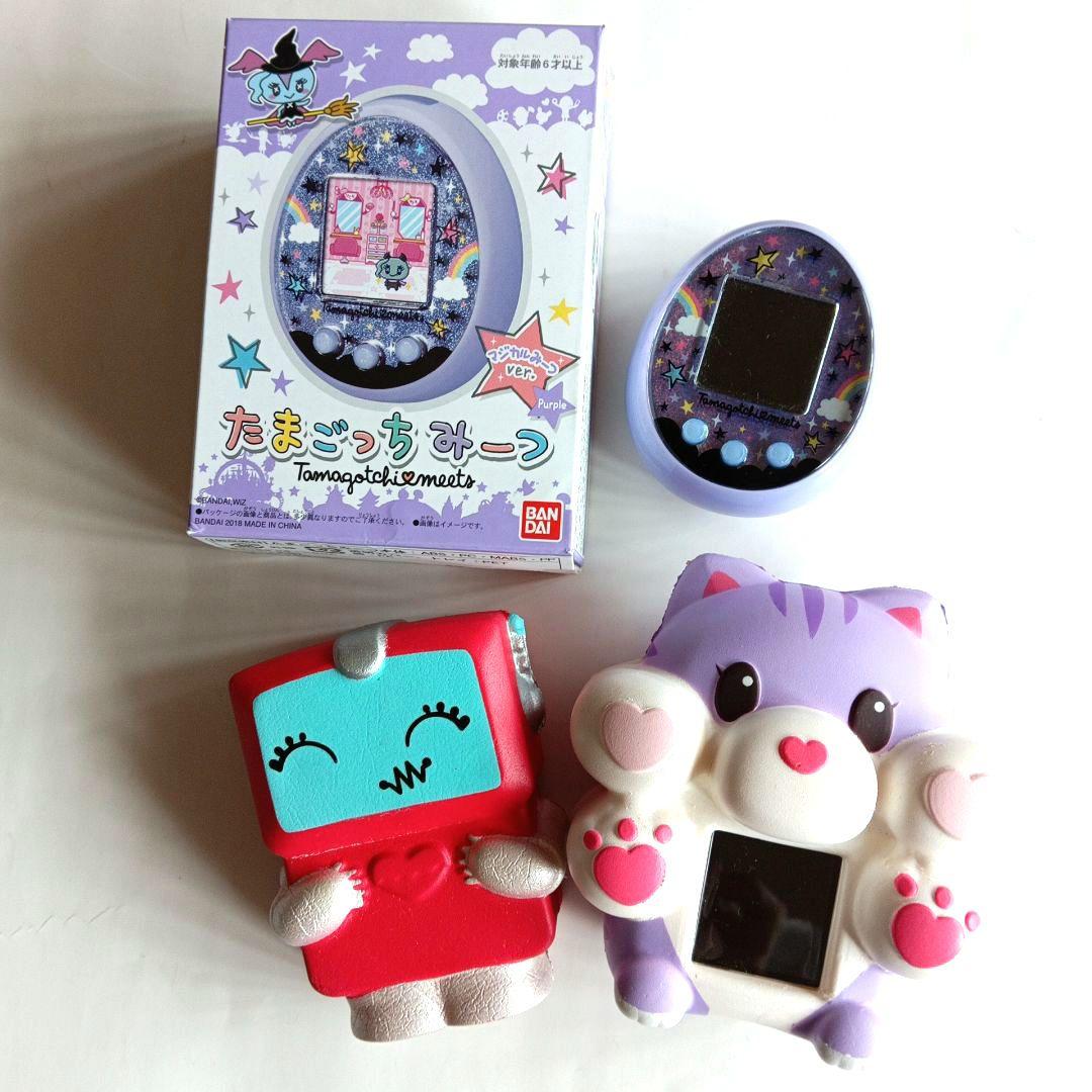 ✷たまごっちみーつ✷もっちまるず✷まとめ売り✷