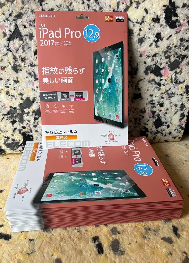 iPad Pro 12.9 フィルム 防指紋エアーレス (25枚)