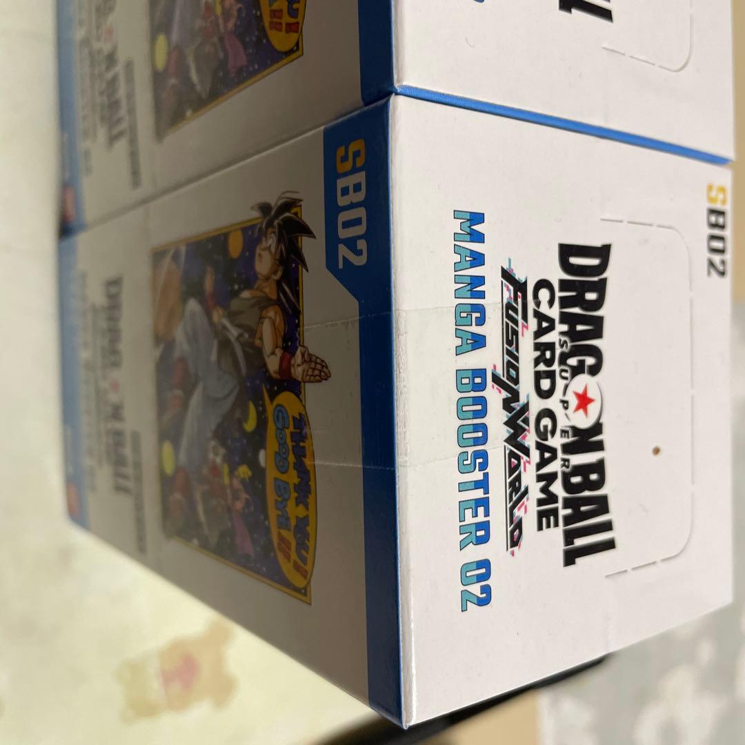 ドラゴンボールカードゲーム MANGA BOOSTER 02 3ボックスセット