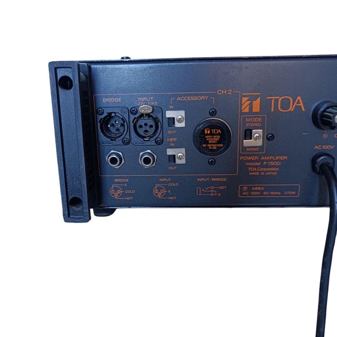 TOA P150D 業務用パワーアンプ