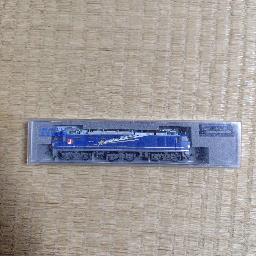 【R】KATO EF510 北斗星 Nゲージ　品番3065-1