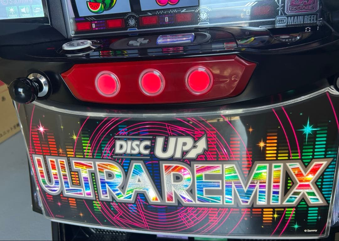 L DISCUPウルトラリミックス　XR スマスロ　実機　家庭用　送料込み