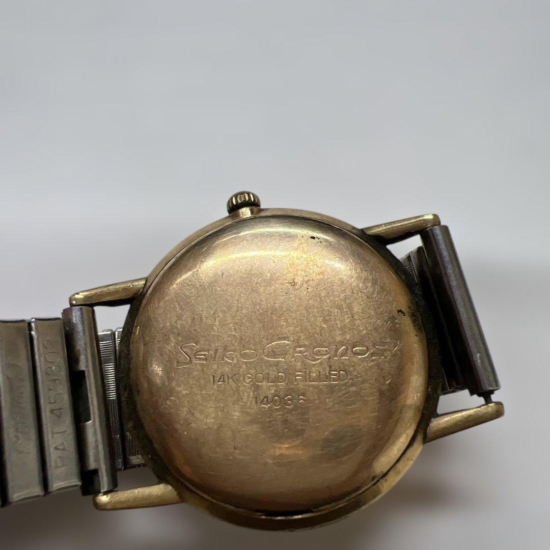 v*a様 《稼働》Seiko クロノス ケース 14K GOLD FILLEセイ