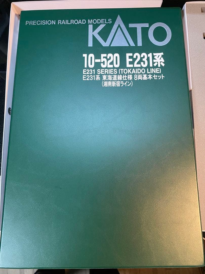 KATO E231系 10-520 10-522湘南新宿ライン 15両セット
