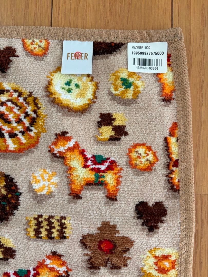 新品 フェイラー　プティバス　フィーカタイム　B品　　おくるみ