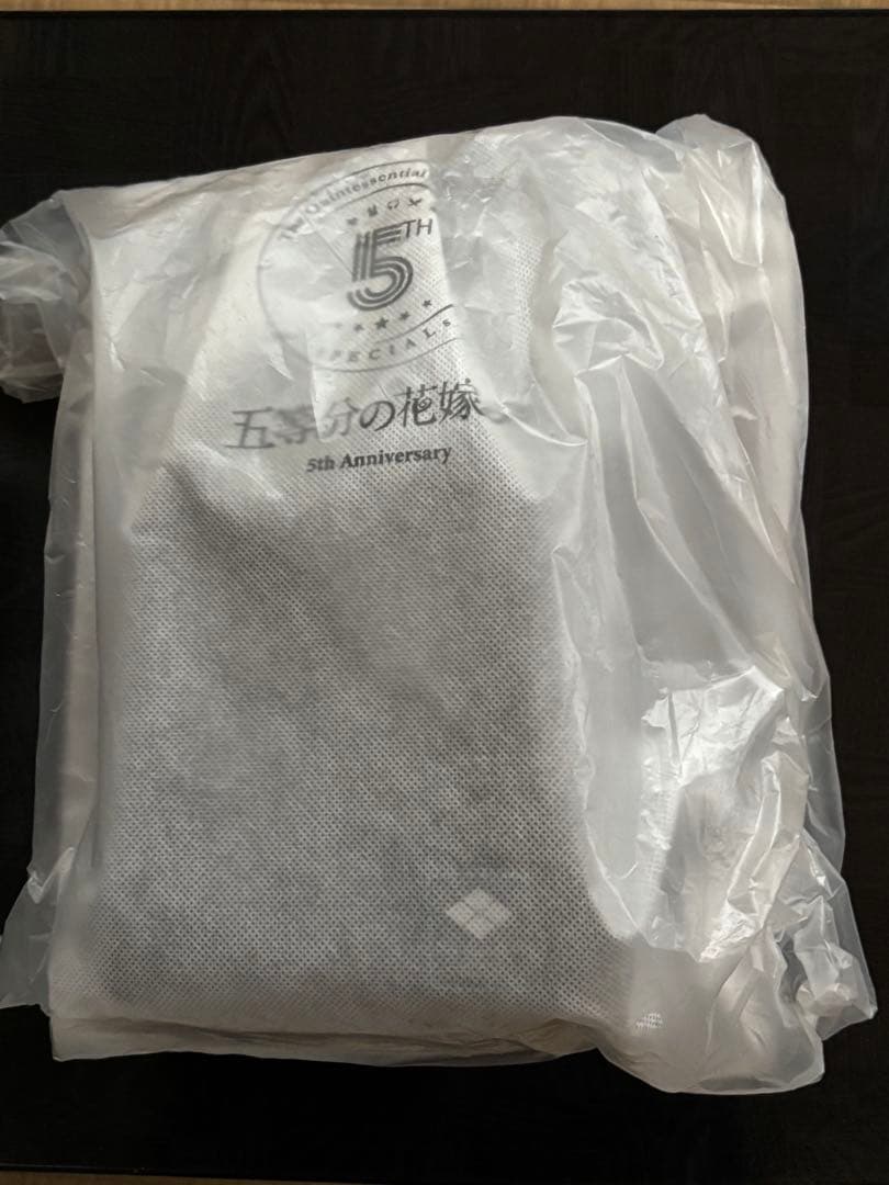 値下げ不可☆五等分の花嫁∽5周年記念バリスティックナイロンボディバッグ三玖未開封