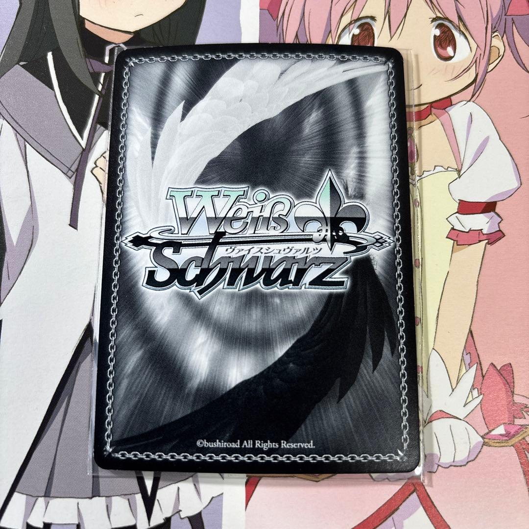 美品★未来への導き いろは SP 麻倉ももさんサイン入りカード