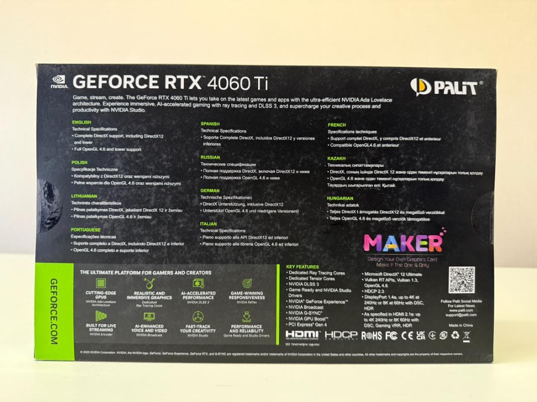 【新品未開封】RTX4060Ti 8GB