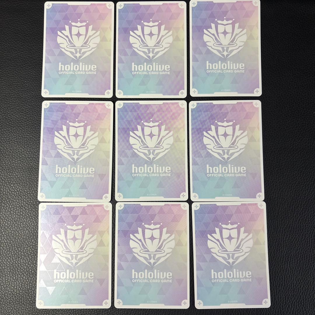 ホロライブカード　狗神ころね　黄エール　EXPO ホロカ　9枚