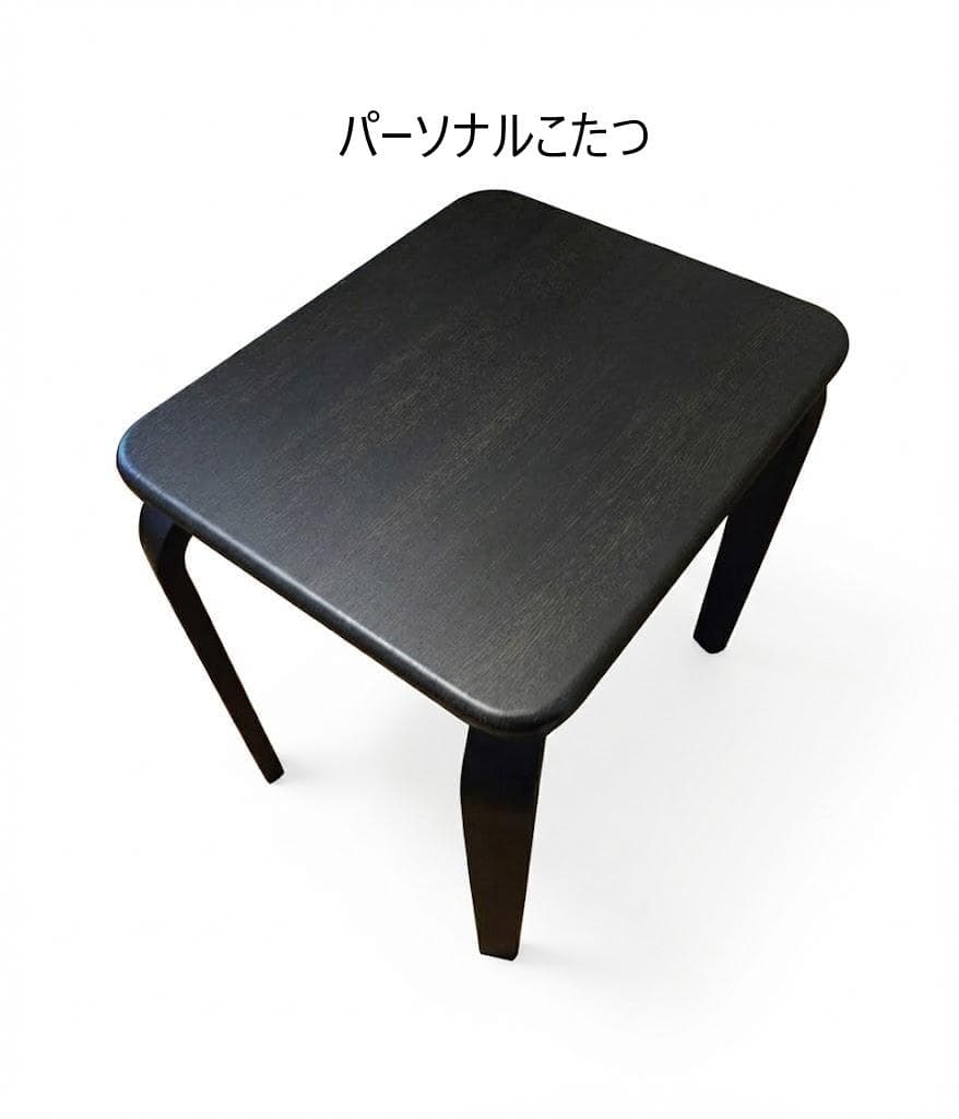 タンスのゲン　一人用こたつ+専用イス　幅60×50　送料込み