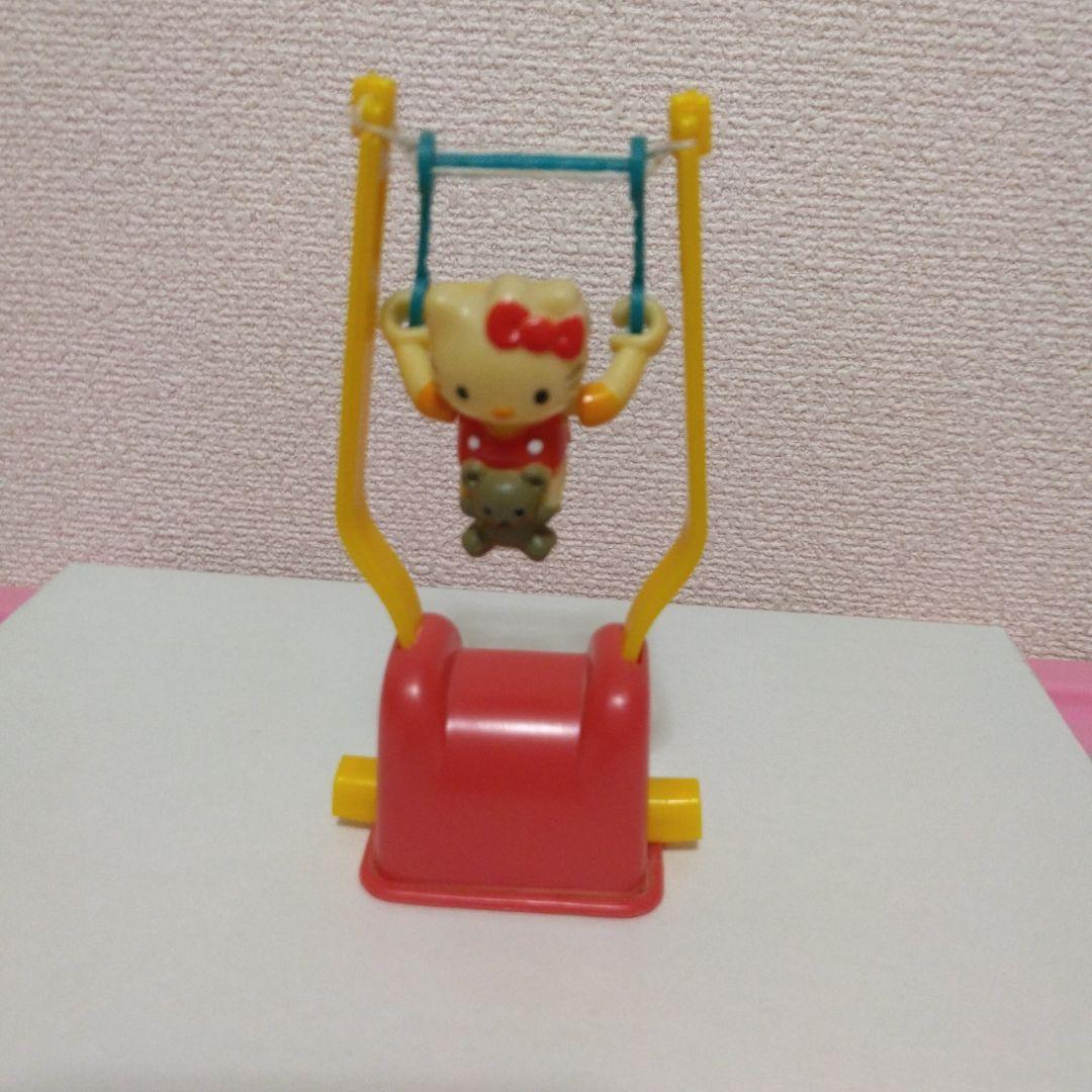 激レア☆キティの回転するおもちゃ　レトロ